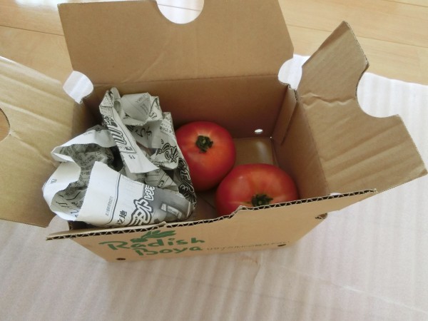 トマト小箱